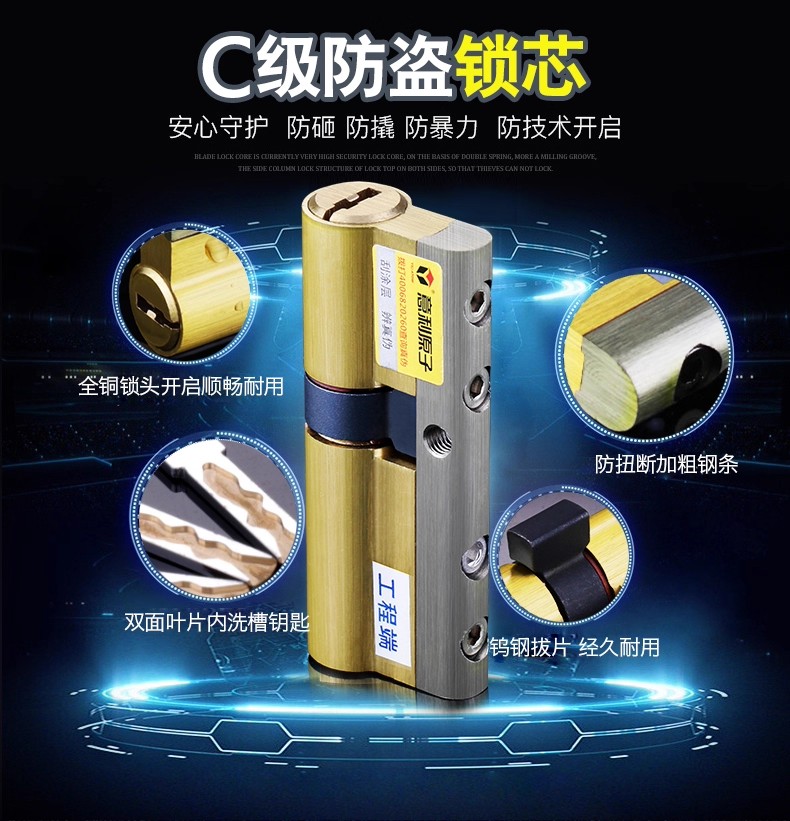 册亨门锁家用不锈钢防盗门锁套装